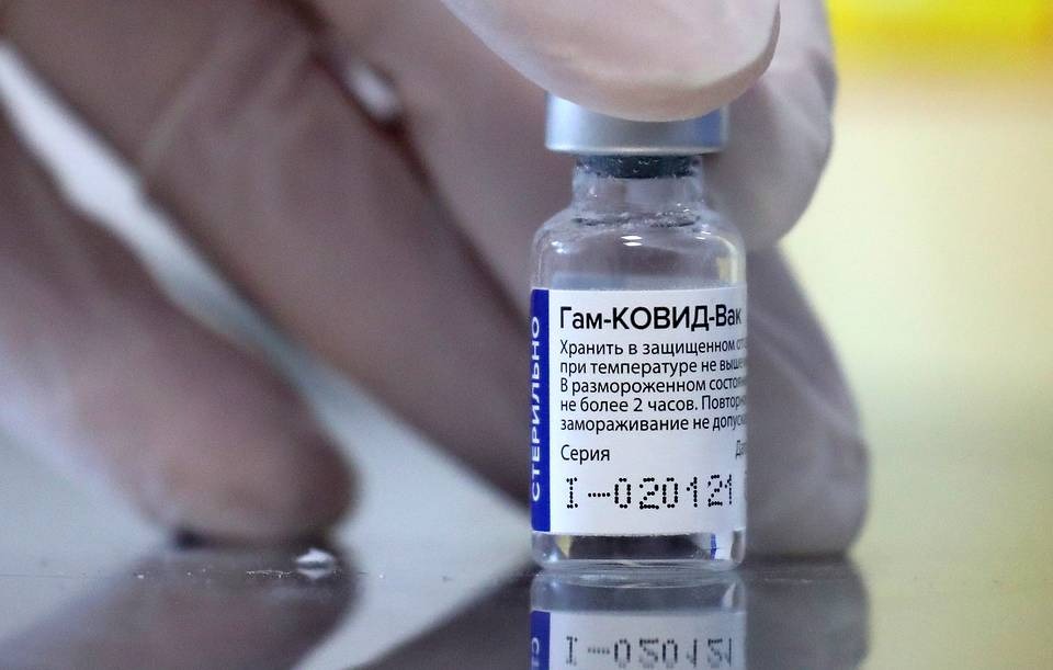 Ресейде вакцина тапшылығы туындауы мүмкін 
