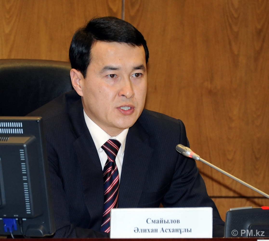 Казахстан планирует разместить на бирже МФЦА евробонды на 1 млрд евро   