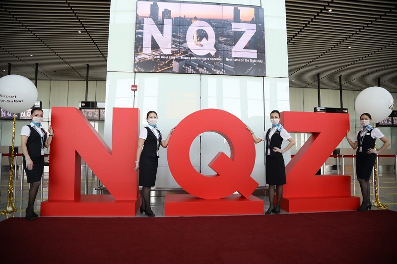 Через шесть лет переговоров аэропорт Нур-Султана сменил код   