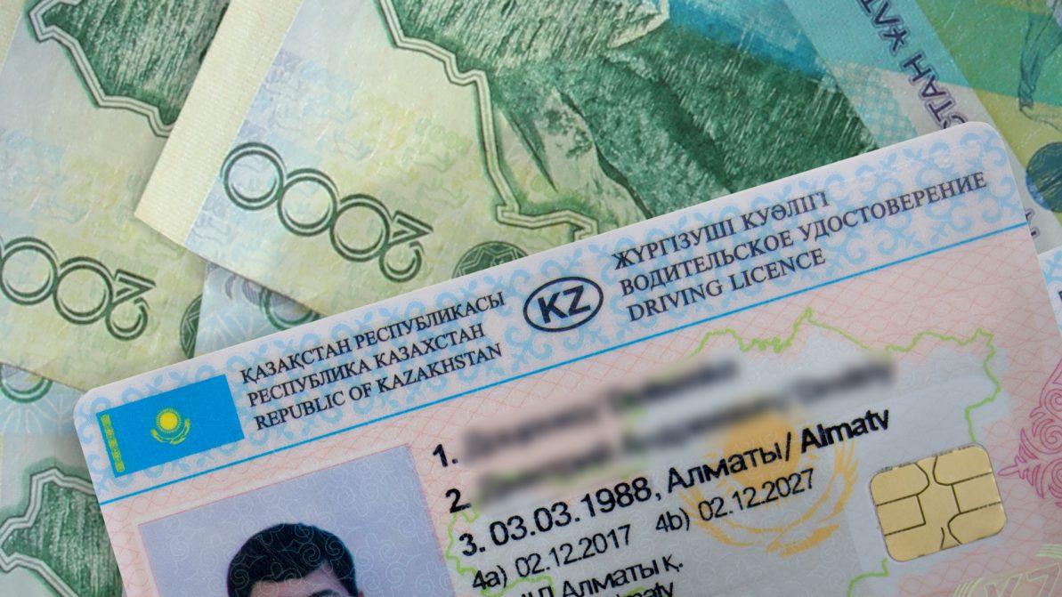 Выдавать водительские права только в спецЦОНах предлагают в Казахстане  