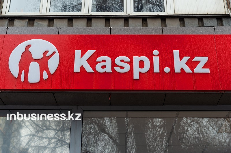 Казахстанский финтех-холдинг Kaspi.kz официально подтвердил планы IPO на LSE  