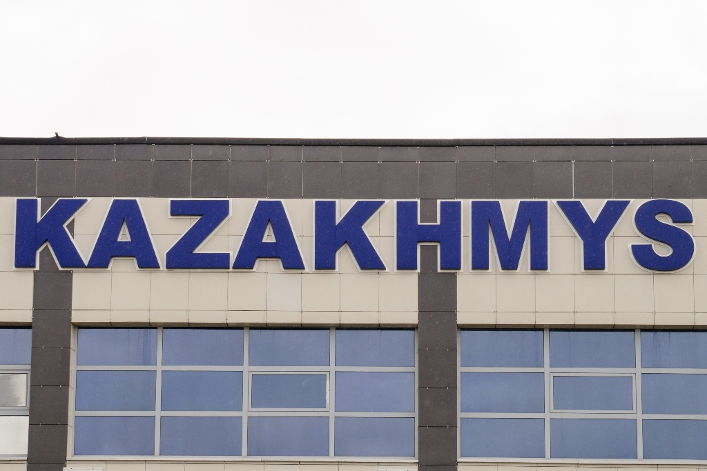 В федерации профсоюзов прокомментировали инцидент в корпорации «Казахмыс»