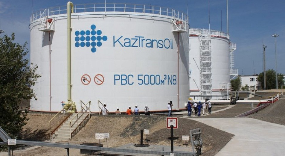 АО "КазТрансОйл" снизило грузооборот нефти в январе-сентябре на 2,9% 