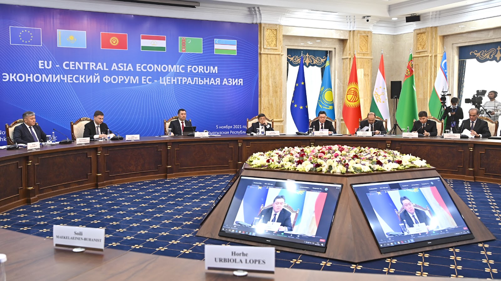 Мамин выступил с инициативой создания Делового совета "Центральная Азия – ЕС" 