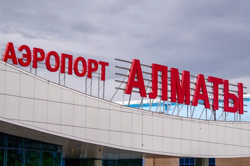В аэропорту Алматы пройдут учения в связи с угрозой коронавируса  