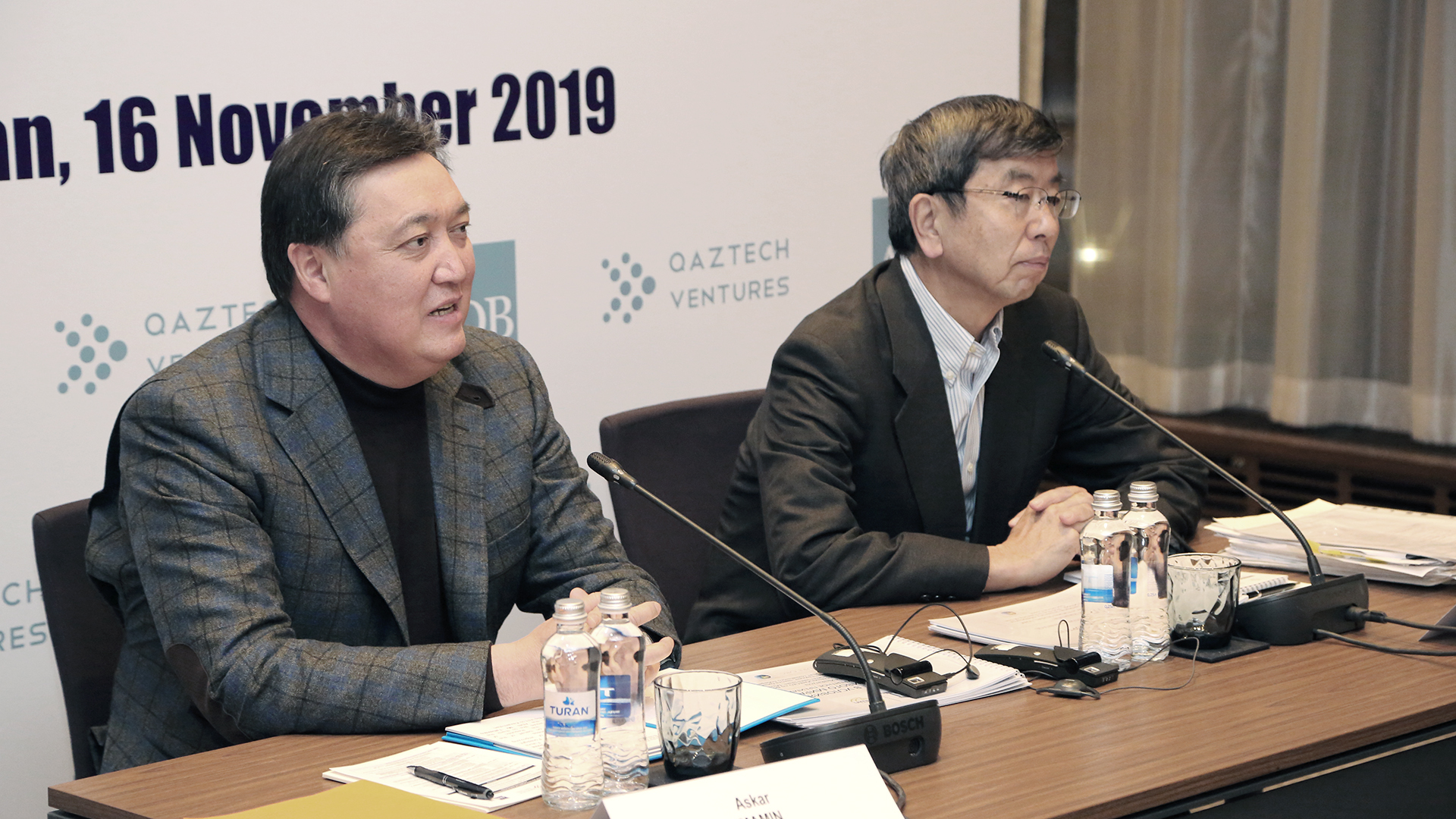 Как Казахстан и АБР планируют повысить конкурентоспособность РК