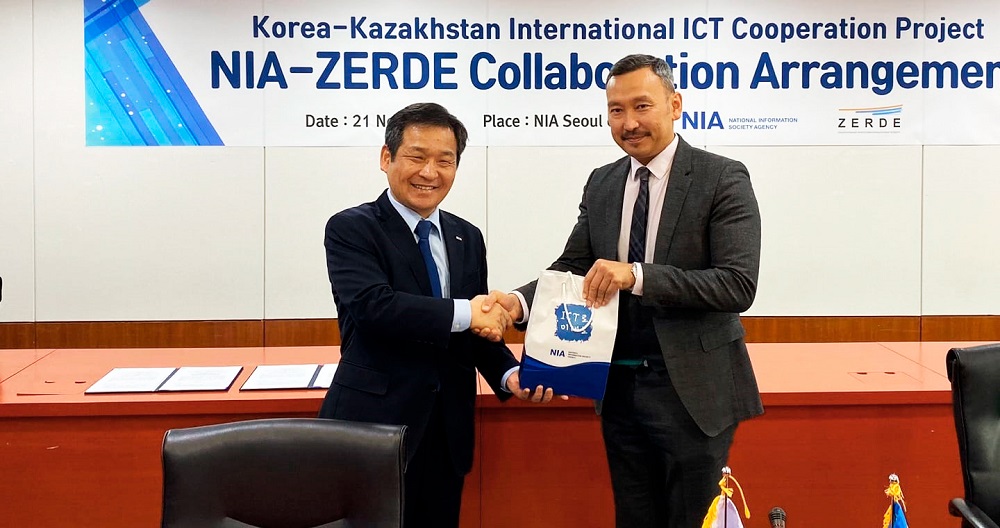 Корейско-казахстанский IT-центр откроется в Astana Hub