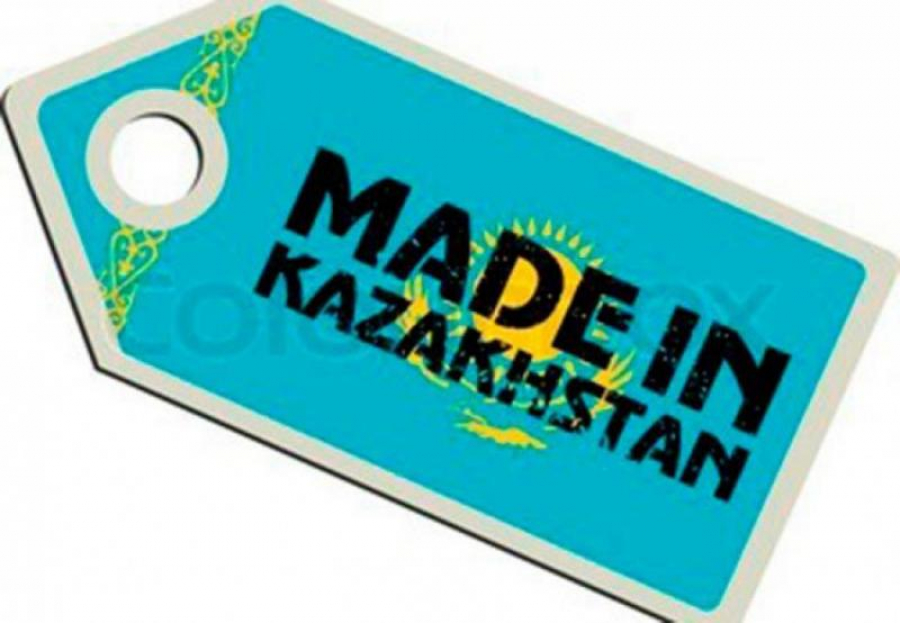 «Made in kz» тауарларына Ресей дүкендерінен көп орын берілмей тұр