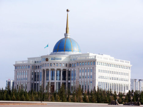 Касым-Жомарт Токаев присудил Госпремию в области науки и техники казахстанским ученым