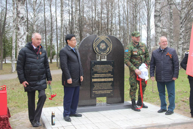 Памятник воинам-казахстанцам 314-й стрелковой дивизии установили в Ленинградской области России