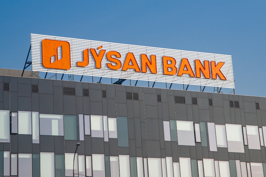 Jusan Bank завершил присоединение АТФБанка
