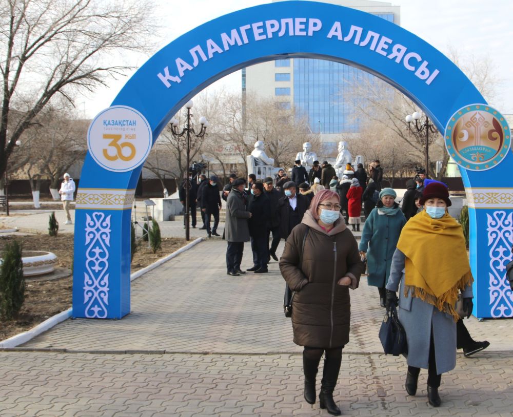 В Кызылорде открыли аллею писателей и журналистов